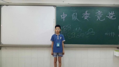 微信图片_2018102916432924